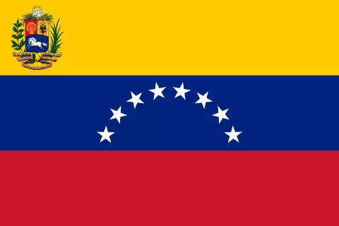 Image of Venezuelan Troupial